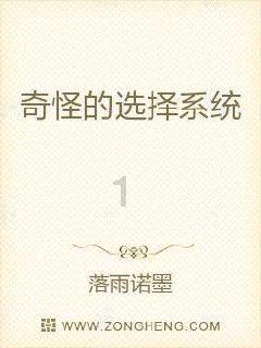 怎么又扯到我了幽默回复- 专业问答平台