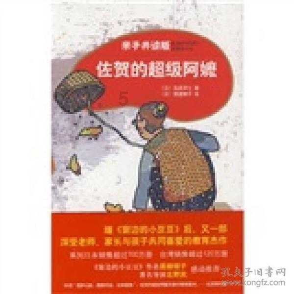 小猫钓鱼开船版最新版下载