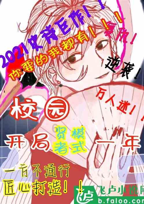 智慧问答网-探寻冬天要多吃玉米面,教你个新吃法,不用烤,不用蒸,比面包还过瘾的疑惑答案