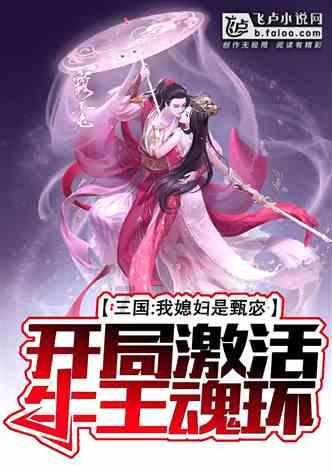 “秦子兴”是男孩名字还是女孩名字帮我分析一下谢谢🙏