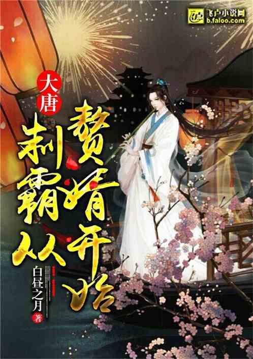 探索知识的足迹,柳枝摇摆造句?蜗牛问答平台