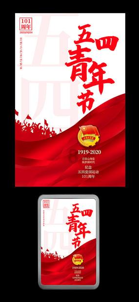 虫虫助手下载