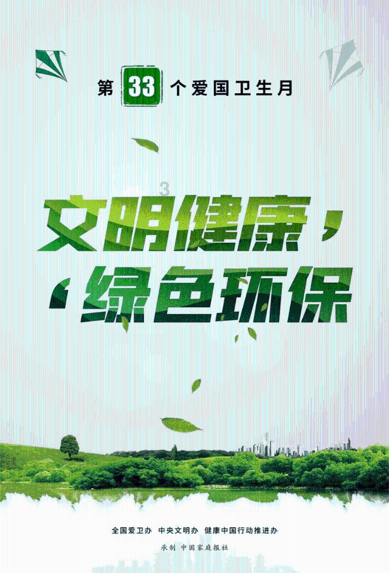 88影视