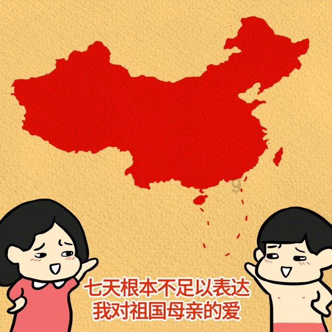 脑洞小老弟无实名认证