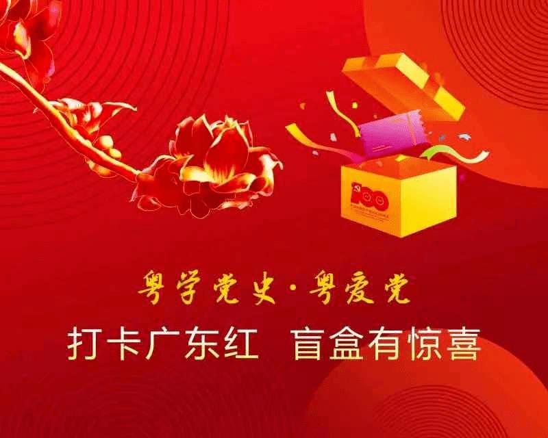这是什么植物？